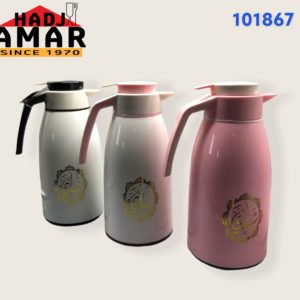 THERMOS 1PCS AWTAWT513 1.9L