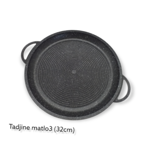 TADJINE MATLO3 HAM 32CM 8-1