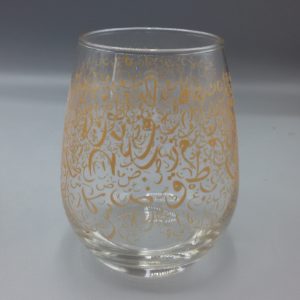 VERRE FREESIA 3PCS PM037A-R224-40