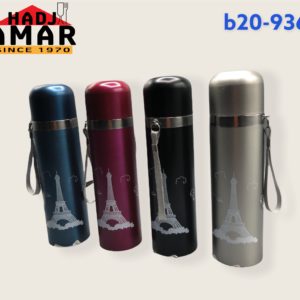 THERMOS METAL PARIS 0.5L B20-936