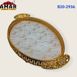 PLAT LUX DOR MARBRE B20-2936